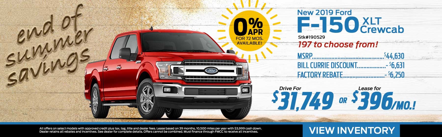 Ford F150 Incentives And Rebates